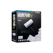 名刺万能SE 小型専用スキャナ付 Windows ［Vista対応］