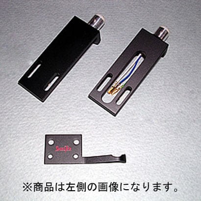 ヘッドシェル MODEL1011