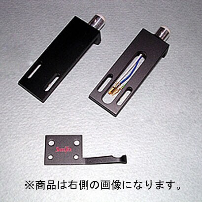 ヘッドシェル MODEL1011L