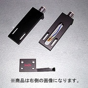 ヘッドシェル MODEL1011L