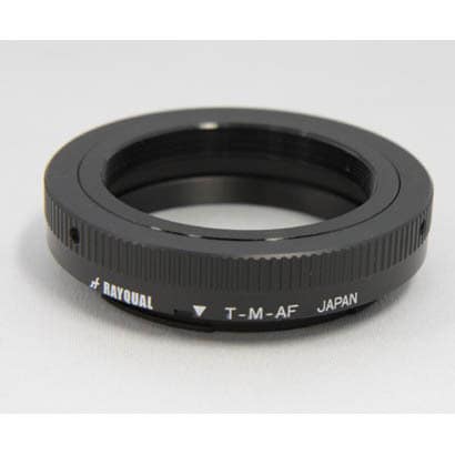 T2-MINOLTA-AF