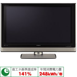 ヨドバシ.com - 日立 HITACHI P37-HR01 [37V型 地上・BS・110度CSデジタルハイビジョンプラズマテレビ  HDD250GB内蔵 ※スタンド別売] 通販【全品無料配達】