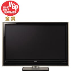 ヨドバシ.com - 日立 HITACHI P50-XR01 [50V型 地上・BS・110度CSデジタルハイビジョンプラズマテレビ HDD250GB 内蔵 ※スタンド別売] 通販【全品無料配達】