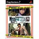 MISSINGPARTS（ミッシングパーツ） sideA nice price！ [PS2ソフト]