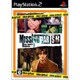 MISSINGPARTS（ミッシングパーツ） sideB nice price！ [PS2ソフト]