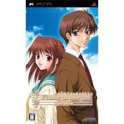 e’tude prologue -揺れ動く心のかたち- ポータブル [PSPソフト]