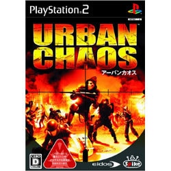アーバンカオス [PS2ソフト]