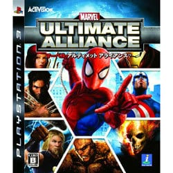 マーベル アルティメット アライアンス [PS3ソフト]