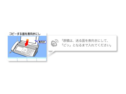 ヨドバシ.com - パナソニック Panasonic 普通紙FAX(子機1台 ヨドバシ.com - パナソニック Panasonic 普通紙FAX(子機1台