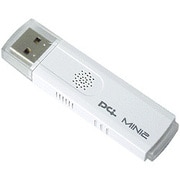 Wi-Fi USBアダプタ2 [DS/DS Lite/Wii/PSP-1000/2000/PS3（60GB）用]