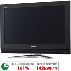 ヨドバシ.com - 東芝 TOSHIBA 32H3000 [REGZA(レグザ) 32H3000] 通販