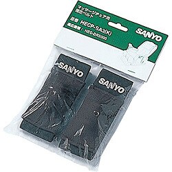 マッサージチェア用オプション HECP-SA3-K 指圧ベルト
