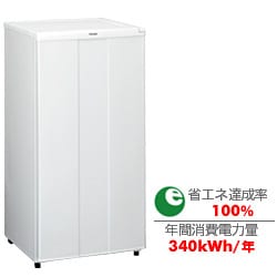 ヨドバシ.com - ハイアール Haier JF-NU100B [冷凍庫（100L
