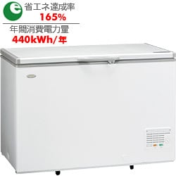 【訳あり】 - ヨドバシ.com ハイアール JF-NC309A 冷凍庫（309L） Haier 冷蔵庫・冷凍庫