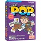 スグできるPOP リカーショップ編 Vista対応版 [Win]