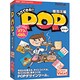 スグできるPOP 喫茶店編 Vista対応版 [Windows]