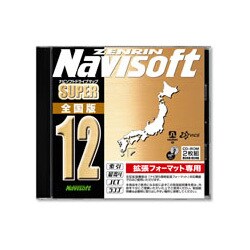 000378N [SUPER全国版12 拡張フォーマット専用]