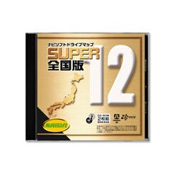 000379N [SUPER全国版12]