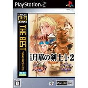 幕末浪漫 月華の剣士1・2 （NEOGEOオンラインコレクション ザ ベスト） [PS2ソフト]