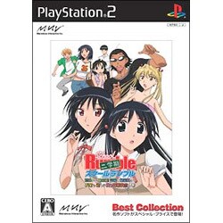 スクールランブル二学期 恐怖の（?）夏合宿! 洋館に幽霊現る!? お宝を巡って真っ向勝負!!!の巻 （Best Collection） [PS2ソフト]