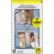 VALHALLA KNIGHTS -ヴァルハラナイツ- （PSP the Best） [PSPソフト]