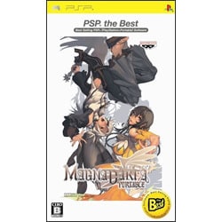 Amazon.com: Magna Carta Portable [Japan Import] : Video Games