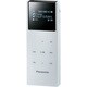SV-SD850N-W (ホワイト) [SDオーディオプレーヤー] D-snap SV-SD850N-W
