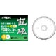 D+R55HC3A [ビデオカメラ用 8cm DVD+R DL 片面2層 55分 3枚] 超硬