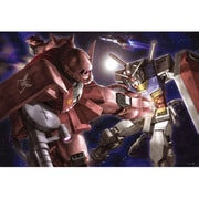 ジグソー 機動戦士ガンダム 赤い彗星の脅威 1000ピース [ジグソーパズル]
