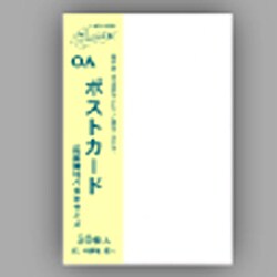 ヨドバシ.com - 菅公工業 OAポストカード 両面無地(白)50枚 0.18