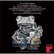 KACA0205 Ultimate Electric Percussion＆EthnicSounds (アルティメイト エレクトリック パーカッション＆エスニックサウンズ) [サンプリング音源]