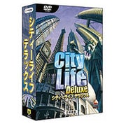 シティーライフ デラックス 日本語版 [Windowsソフト]