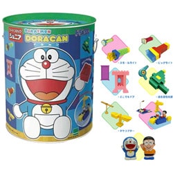 ヨドバシ Com 河田 Kawada ダイヤブロックジュニア Doracan ドラカン 通販 全品無料配達 ヨドバシ Com 河田 Kawada ダイヤブロックジュニア Doracan ドラカン 通販 全品無料配達