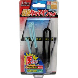 収納タッチペンセット ライトブルー [DS Lite用]