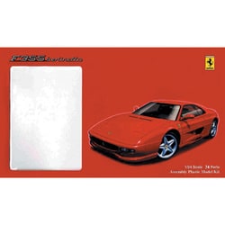 お得な情報満載 ヨドバシ.com - リアルスポーツカー 1/24 FUJIMI フジミ模型 自動車