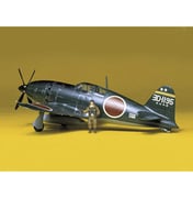 61018 日本海軍局地戦闘機 雷電21型(J2M3) [1/48 傑作機シリーズ]