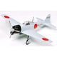 61025 日本海軍 零式艦上戦闘機32型 (A6M3) [1/48 傑作機シリーズ]