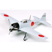 61025 日本海軍 零式艦上戦闘機32型 (A6M3) [1/48 傑作機シリーズ]