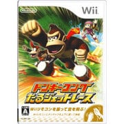 ドンキーコング たるジェットレース [Wiiソフト]