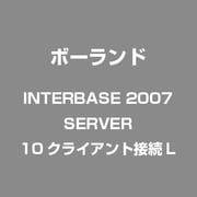INTERBASE 2007 SERVER 10クライアント接続L [Windows]