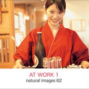 naturalimages Vol.62 AT WORK 1 [Windows/Mac]