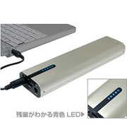 FPS44PC/F [PowerBank for PC 富士通 FMV用ポータブル外部補助バッテリー FILCO（フィルコ）]
