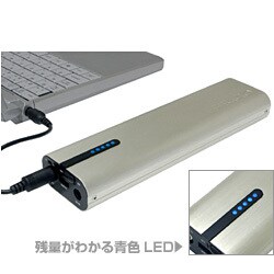 FPS44PC/M [PowerBank for PC SHARP Mebius用ポータブル外部補助バッテリー FILCO（フィルコ）]