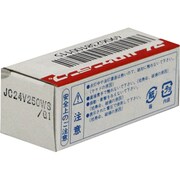 AF2用 JC24V250WS/G1