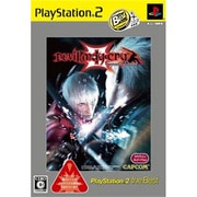 デビルメイクライ3 スペシャル エディション （PlayStation 2 the Best） [PS2ソフト]