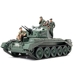 ヨドバシ Com タミヤ Tamiya イギリス クルセーダーmk Iii 対空戦車mk Iii 1 48 ミリタリーミニチュアシリーズ 通販 全品無料配達 ヨドバシ Com タミヤ Tamiya イギリス クルセーダーmk Iii 対空戦車mk Iii 1 48 ミリタリーミニチュアシリーズ 通販 全品無料配達