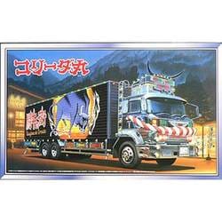 ヨドバシ.com - アオシマ AOSHIMA 1/32 デコトラ75 椎名急送 コリーダ 