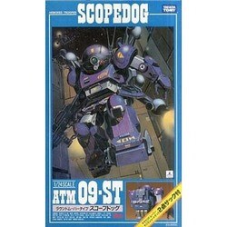 ヨドバシ.com - タカラトミー TAKARATOMY 装甲騎兵ボトムズ 24SAKリバイバルコレクション 05 スコープドッグwith  ラウンドムーバー 通販【全品無料配達】