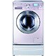 ヨコ型ドラム式洗濯乾燥機（8.0kg） WD-S85PP（ピンク）