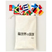 パズル＆カード 世界の国旗